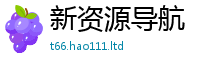 777788888888管家婆把7777788888精准新奥马会传